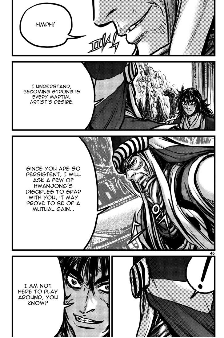 Page 24 of Chapter 394