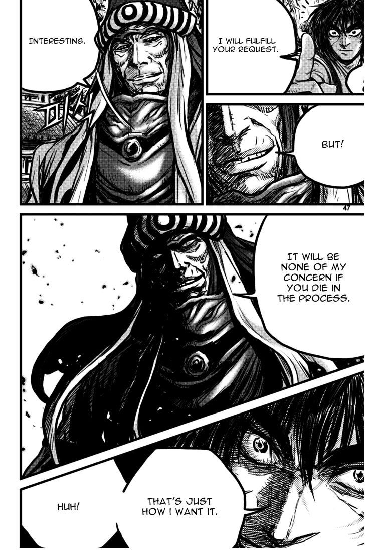 Page 26 of Chapter 394