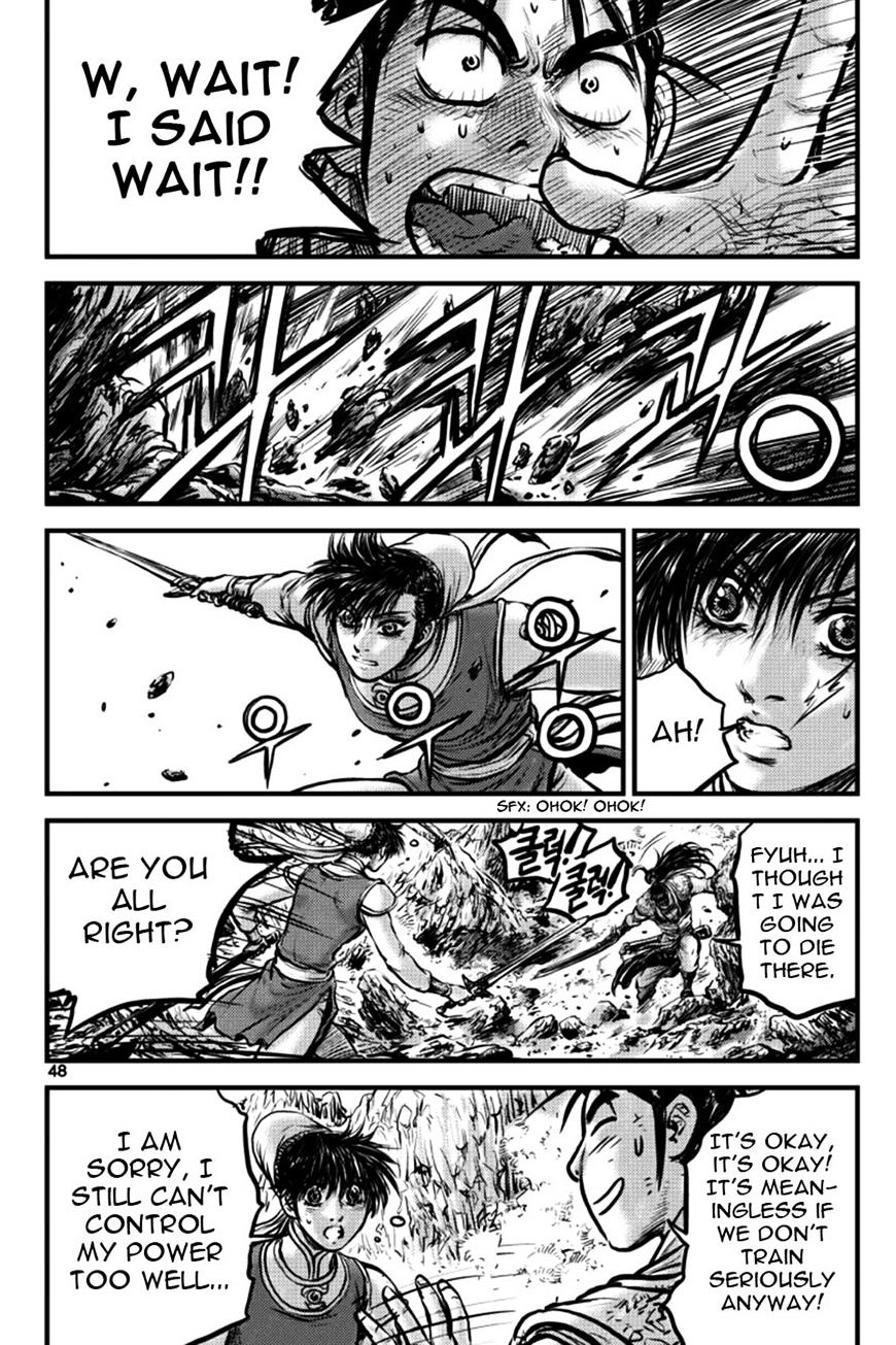 Page 1 of Chapter 395
