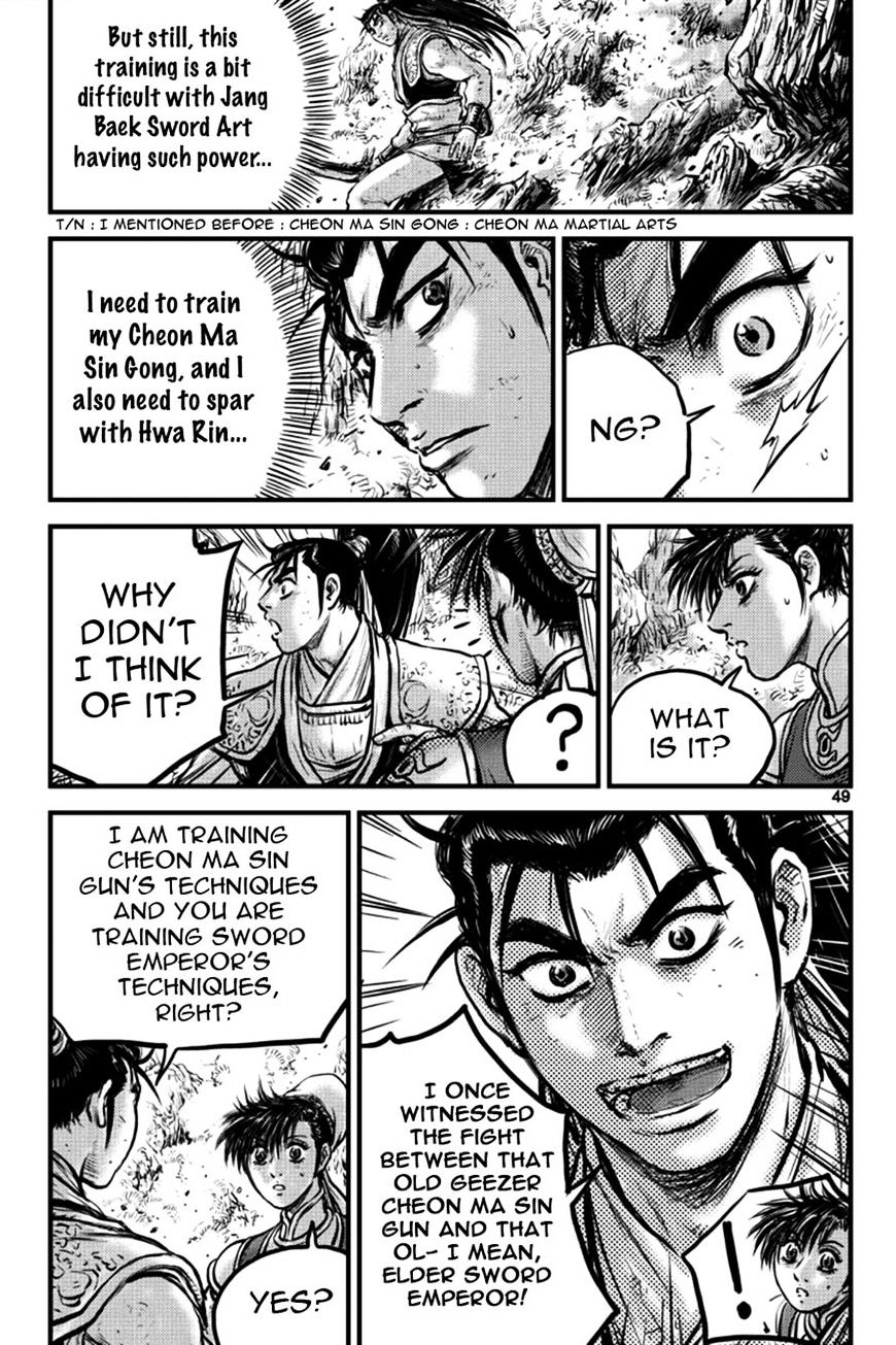 Page 2 of Chapter 395