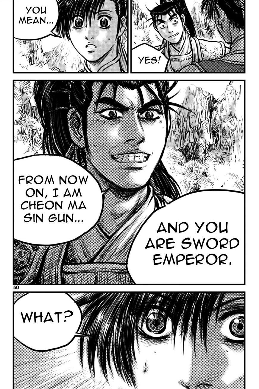 Page 3 of Chapter 395