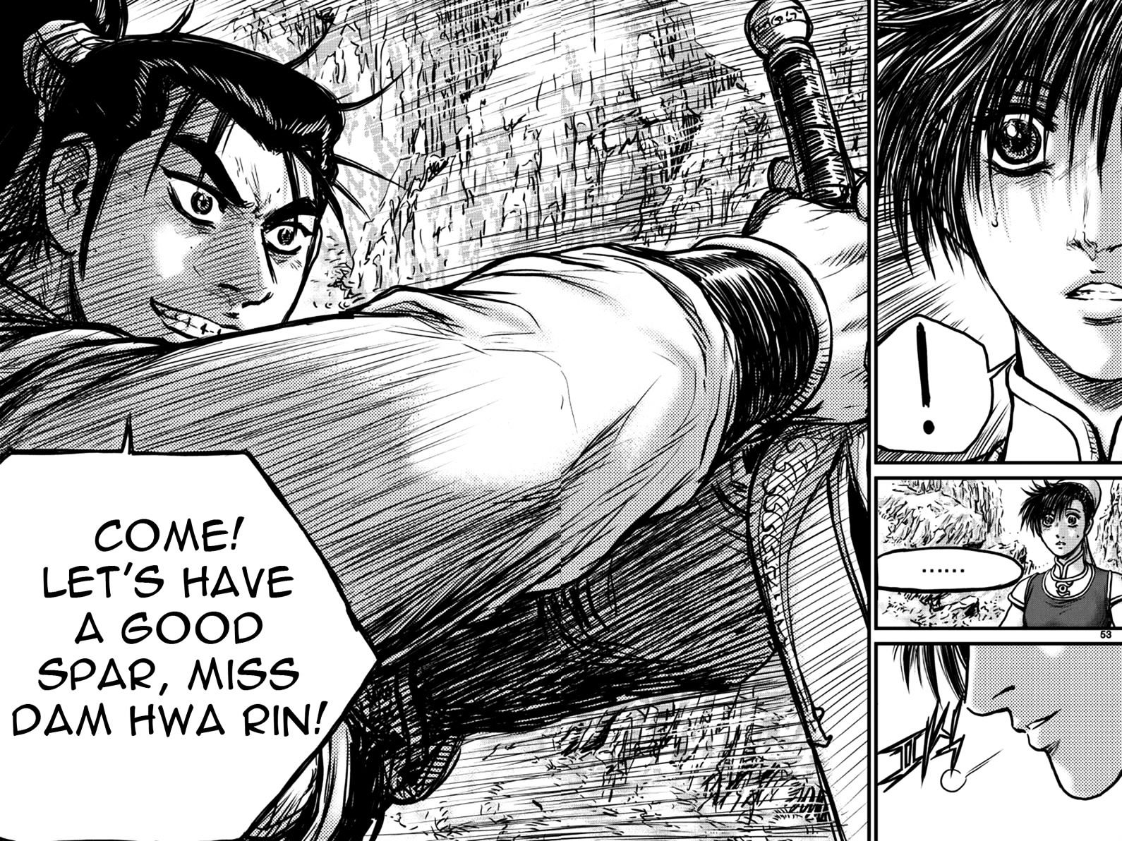 Page 5 of Chapter 395