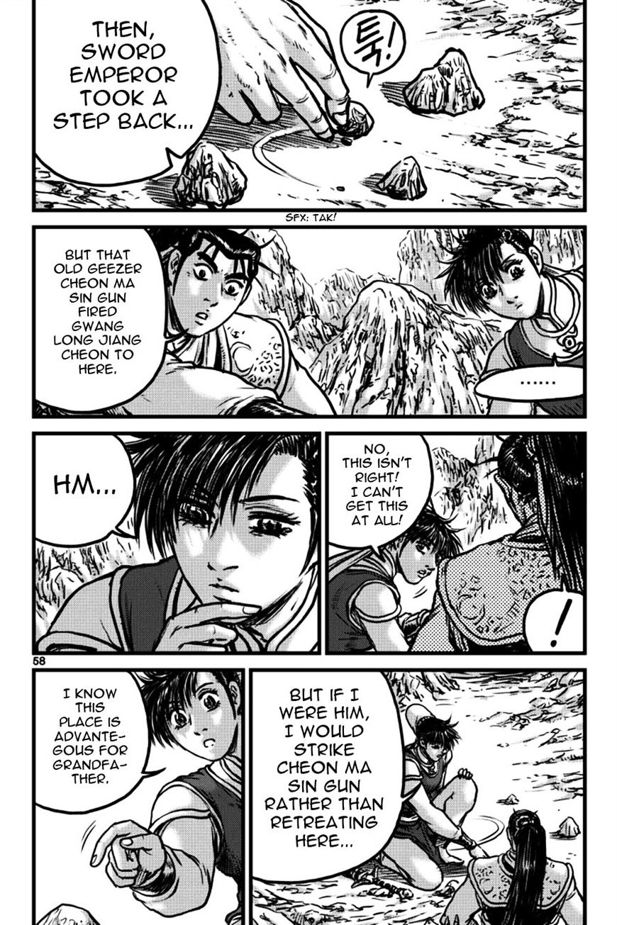 Page 10 of Chapter 395