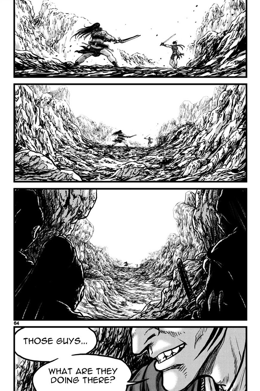 Page 16 of Chapter 395