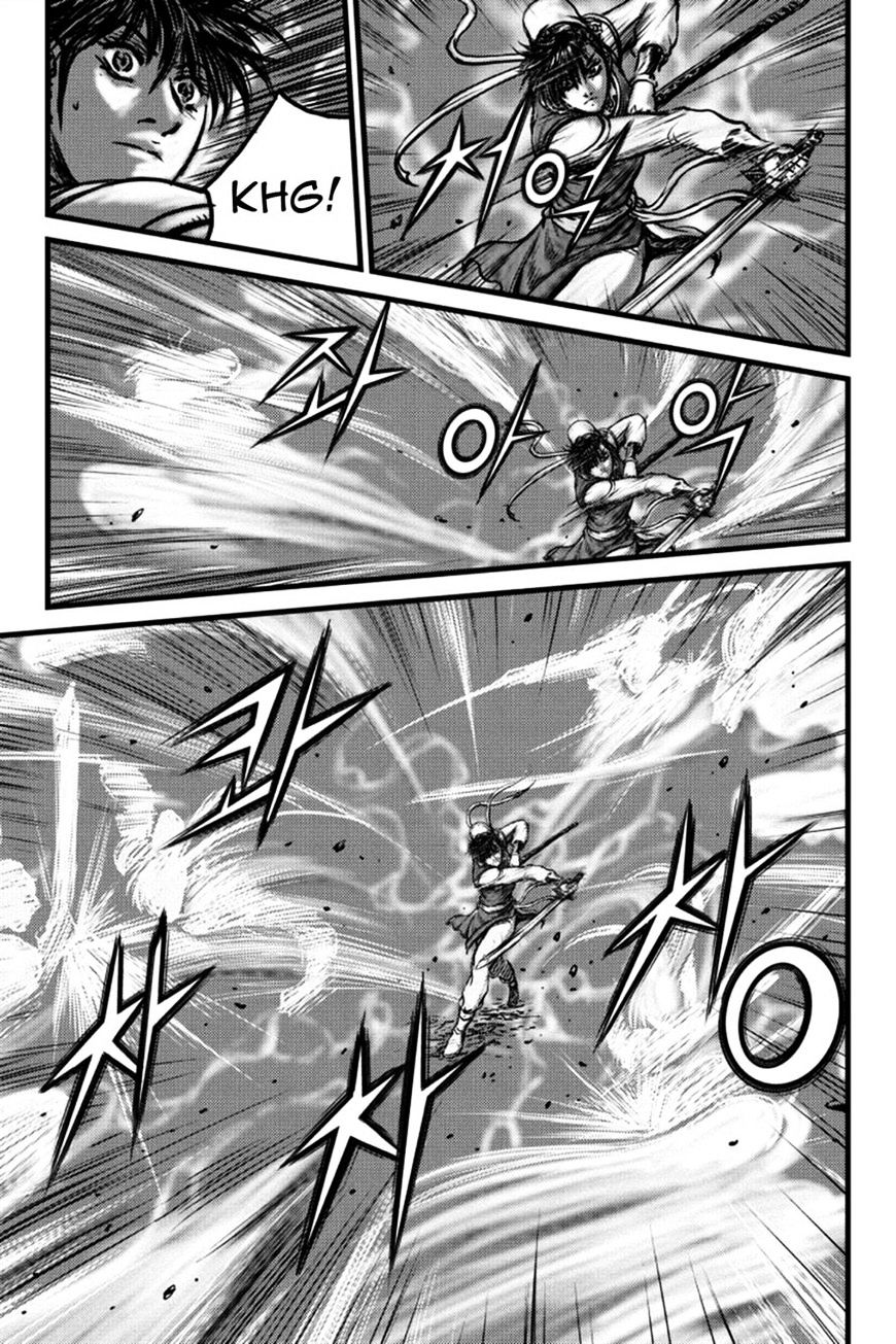Page 24 of Chapter 395