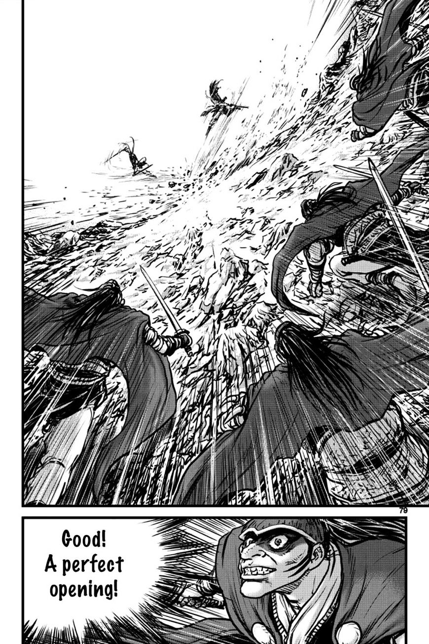 Page 31 of Chapter 395