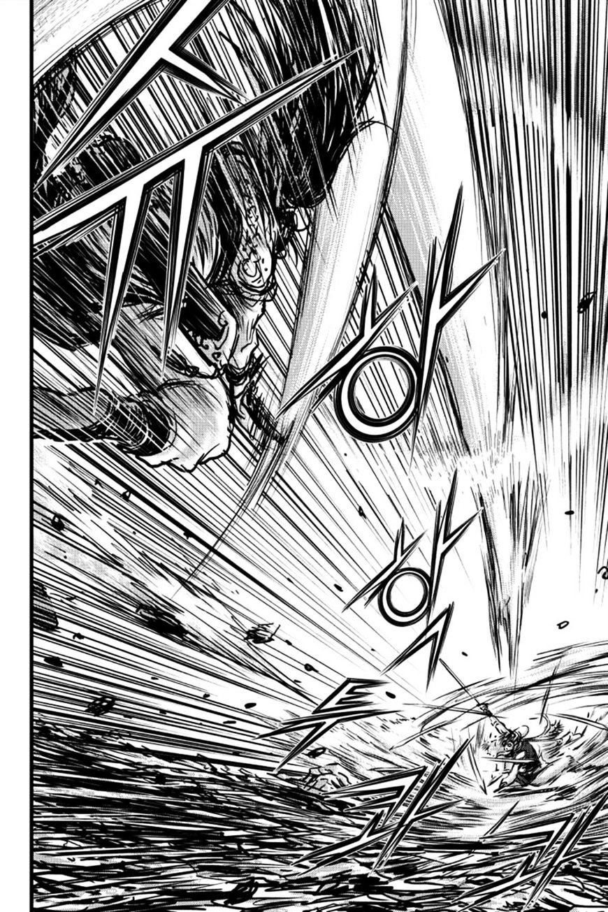 Page 33 of Chapter 395