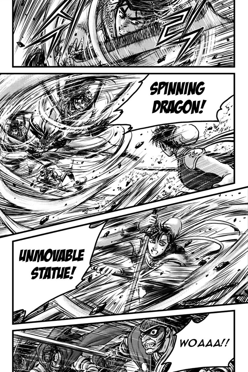 Page 4 of Chapter 396