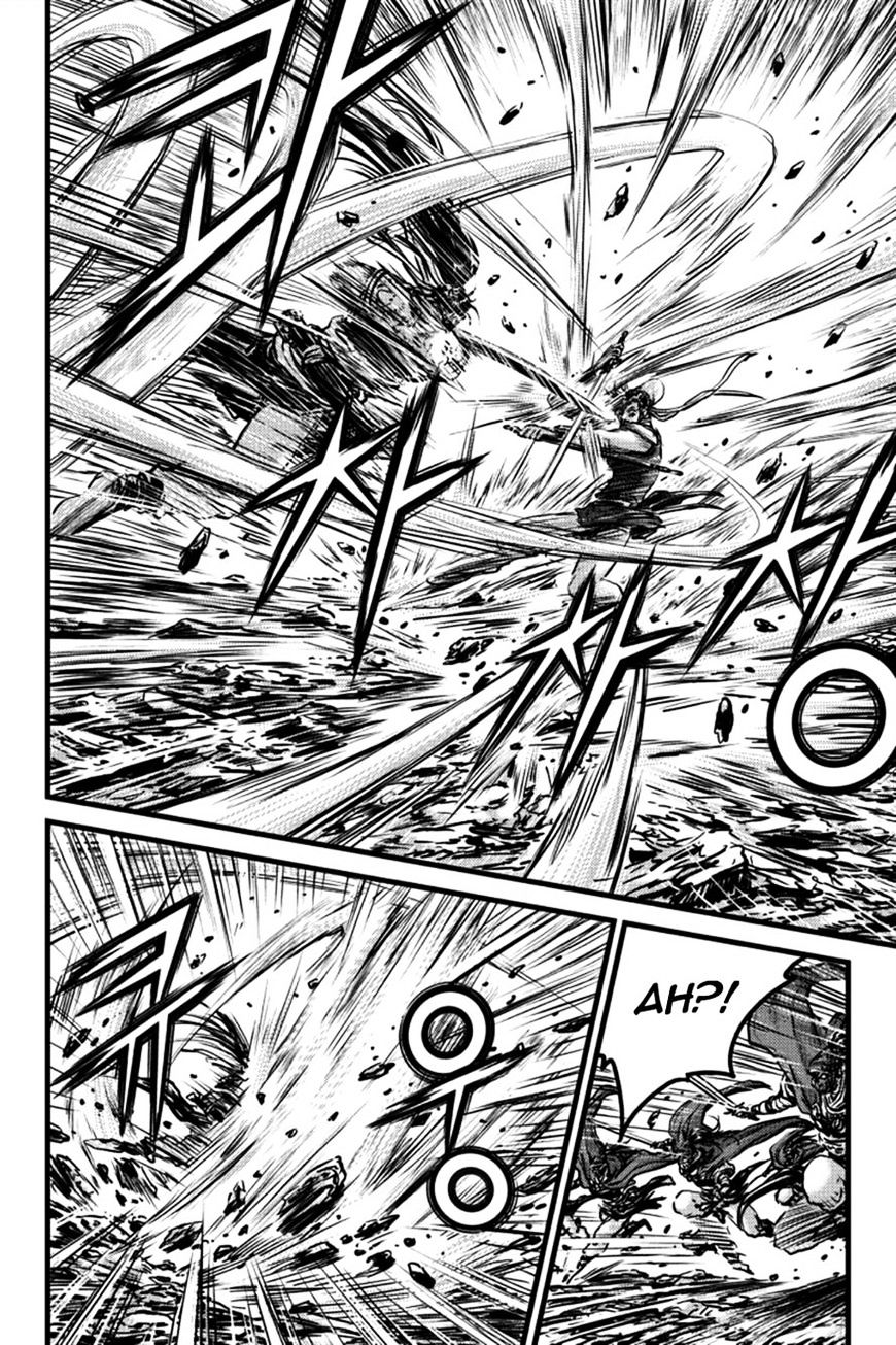 Page 5 of Chapter 396