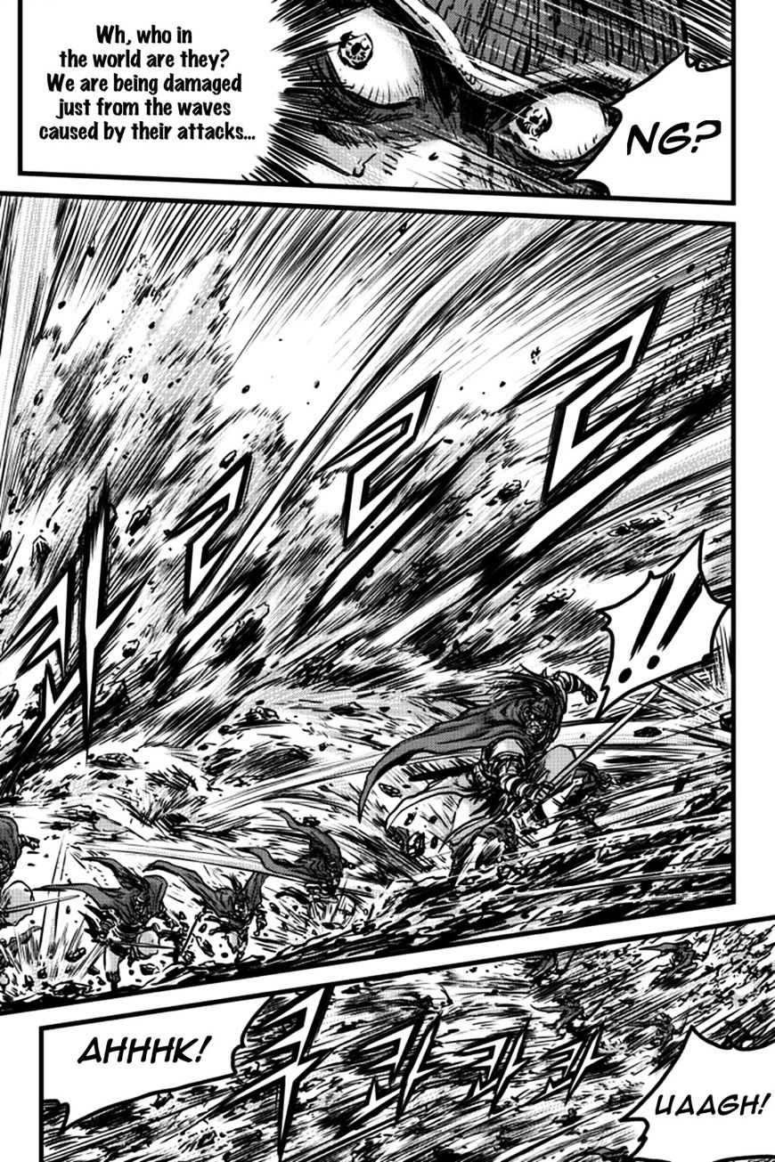 Page 7 of Chapter 396