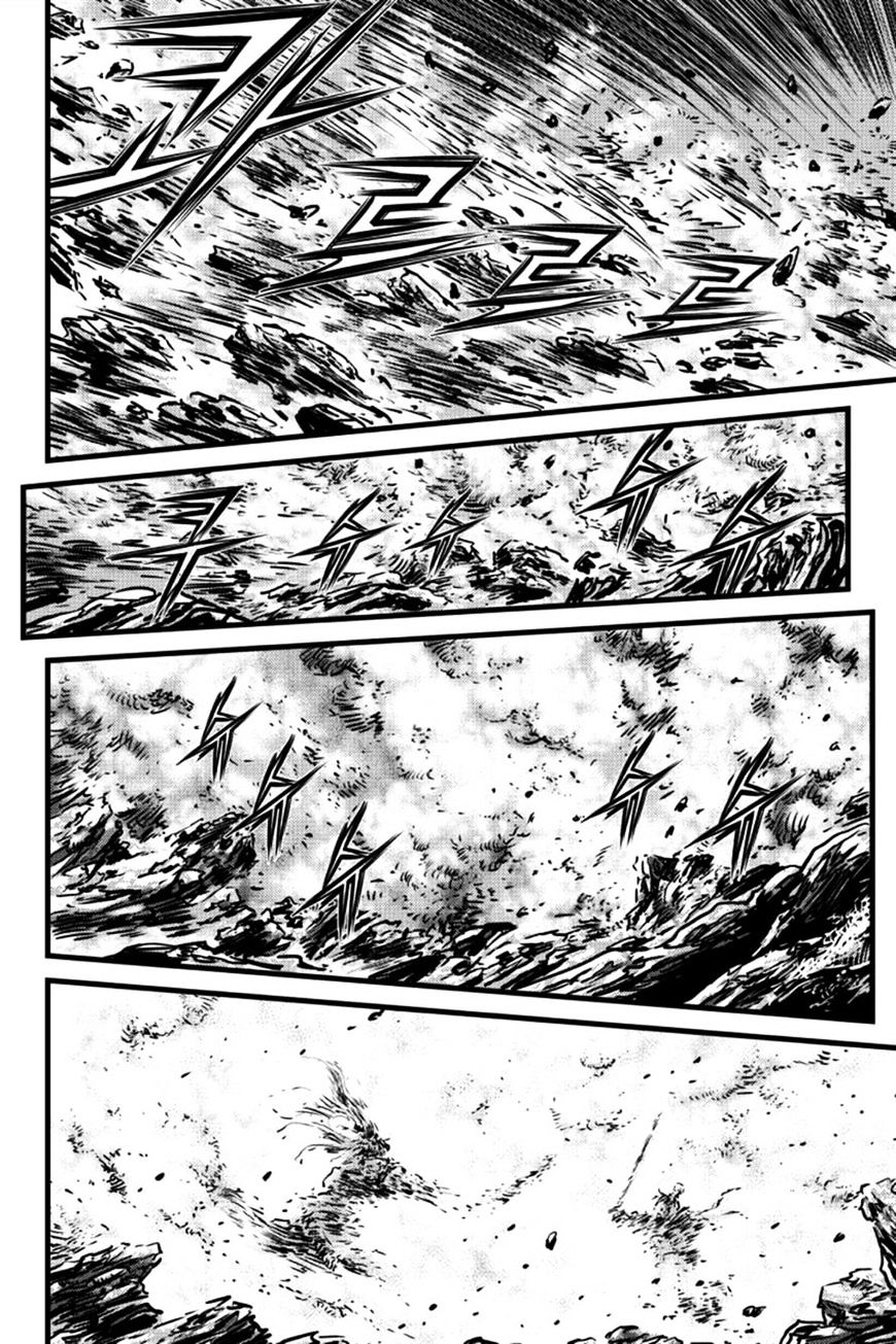 Page 8 of Chapter 396