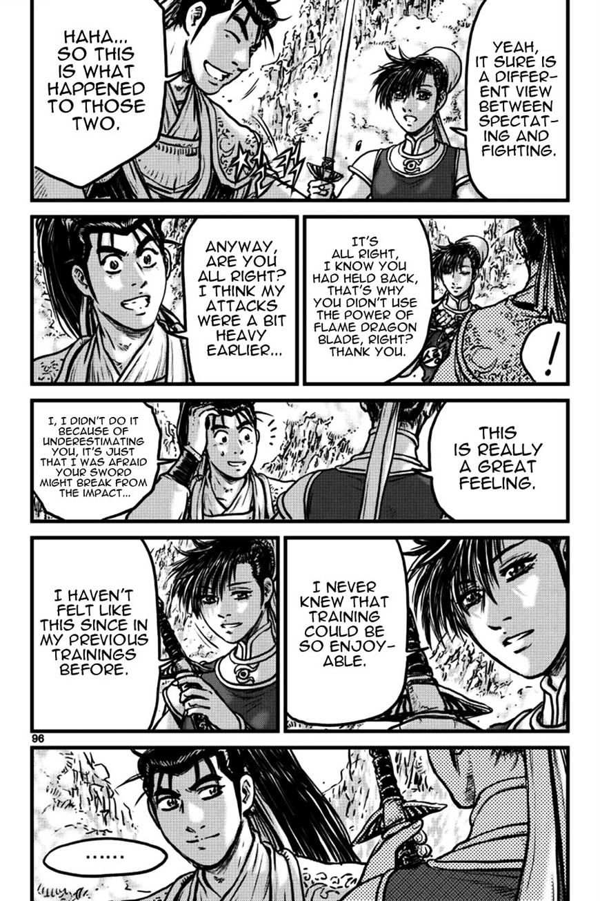 Page 11 of Chapter 396