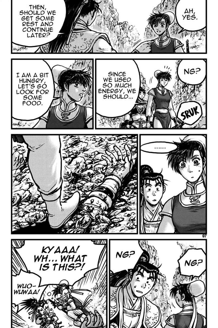Page 12 of Chapter 396