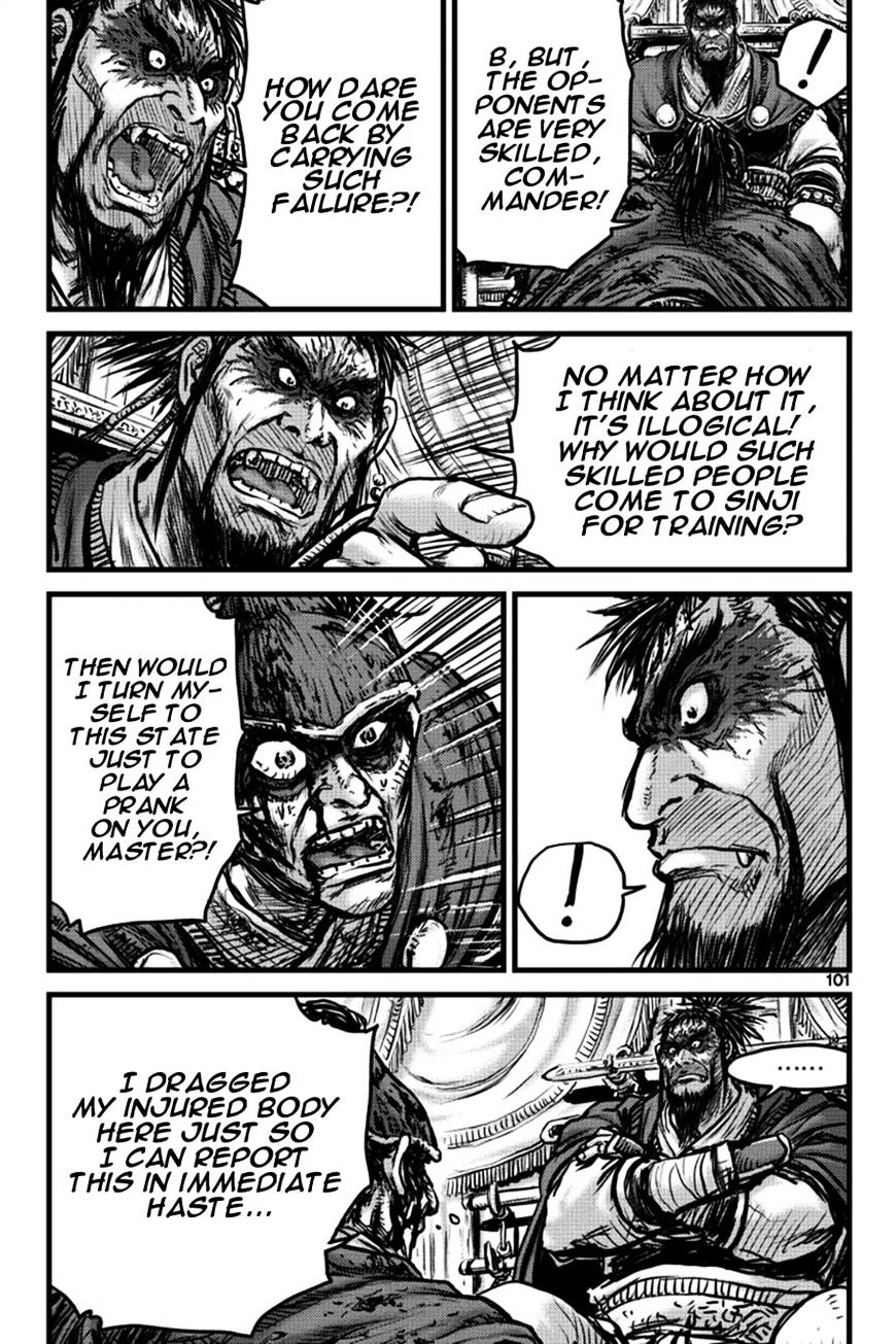 Page 16 of Chapter 396