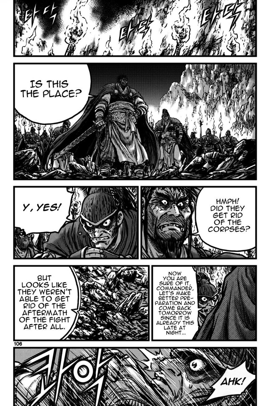 Page 21 of Chapter 396