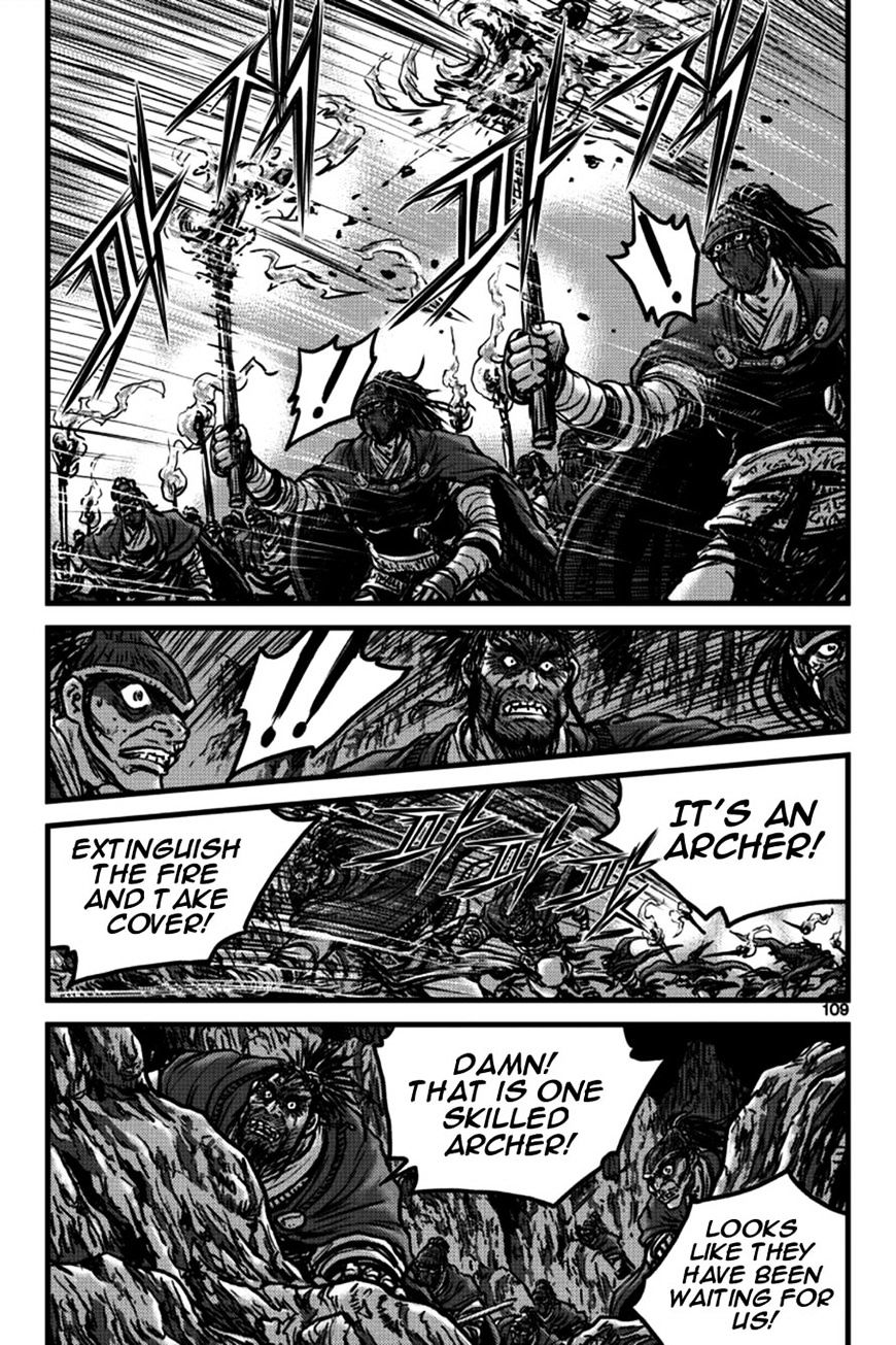 Page 24 of Chapter 396