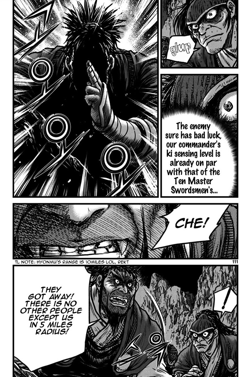 Page 26 of Chapter 396