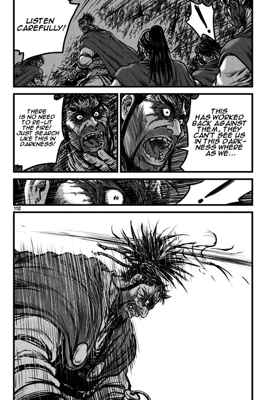 Page 27 of Chapter 396