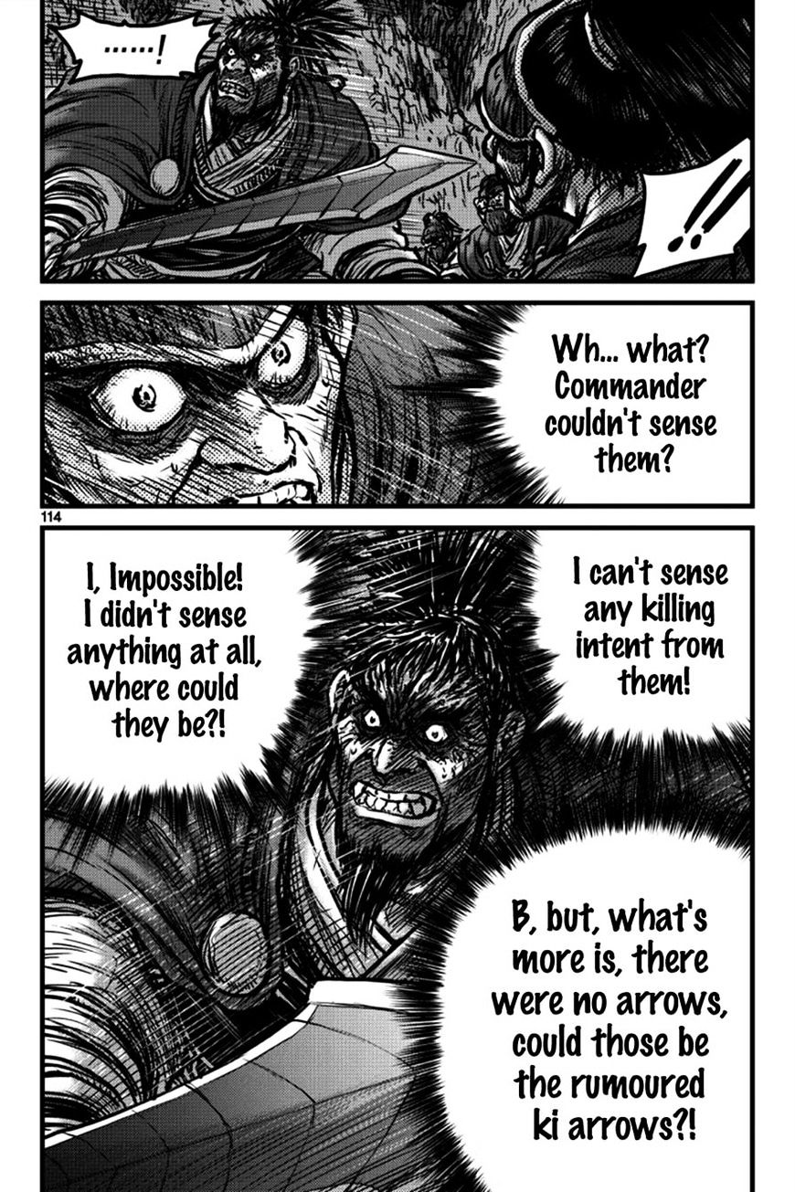 Page 29 of Chapter 396