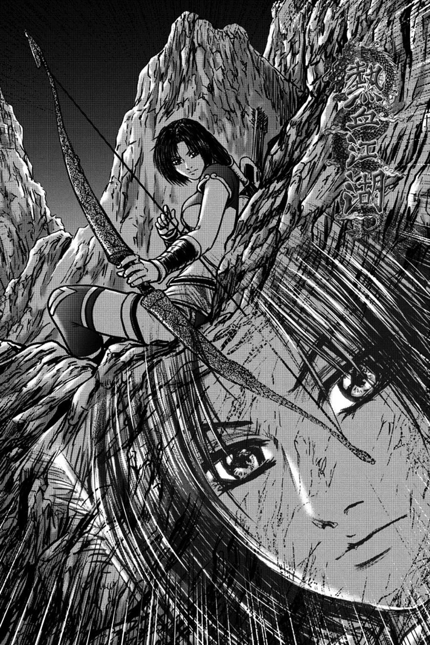 Page 30 of Chapter 396