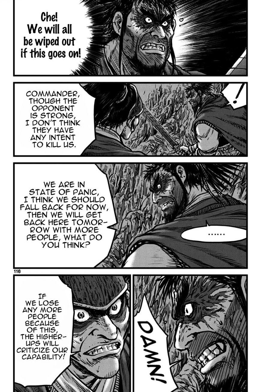 Page 31 of Chapter 396