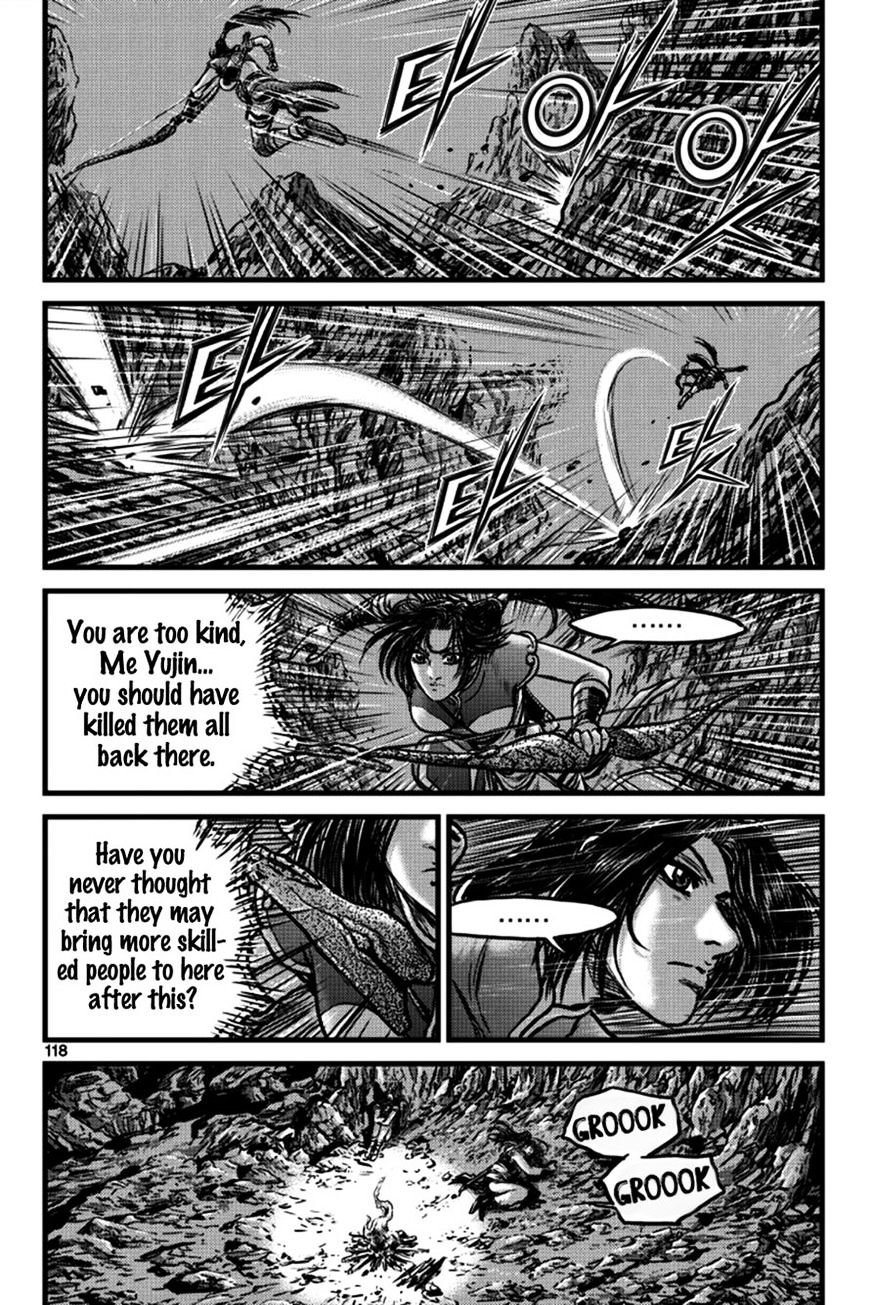 Page 33 of Chapter 396