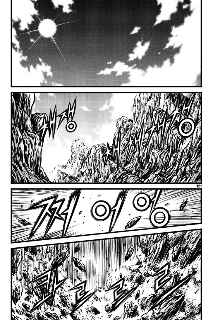 Page 1 of Chapter 397