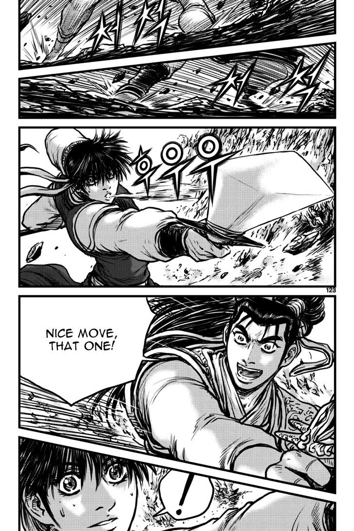 Page 3 of Chapter 397