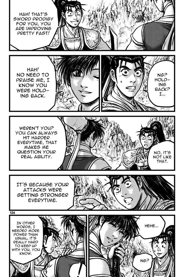 Page 4 of Chapter 397