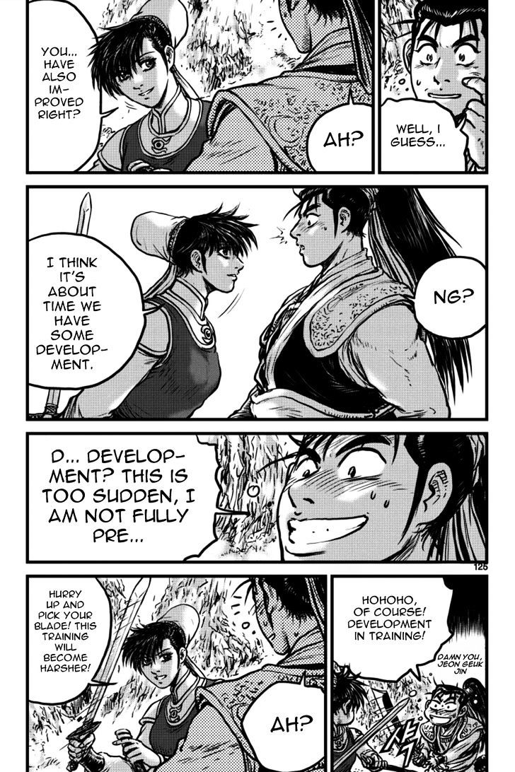 Page 5 of Chapter 397