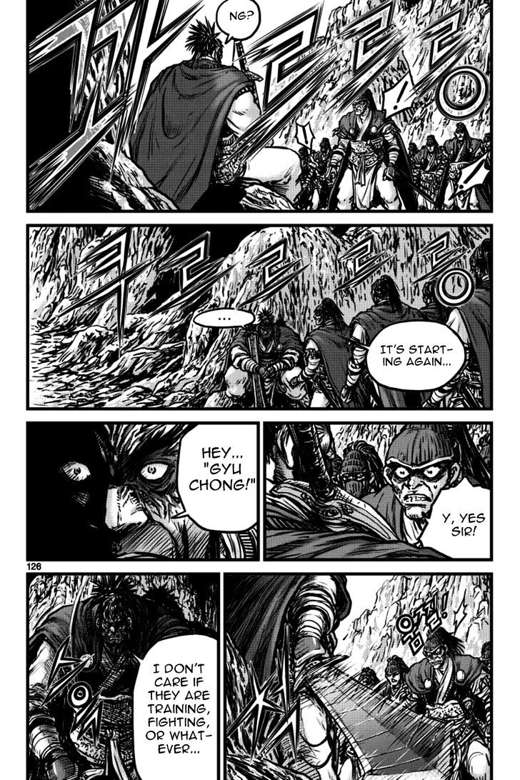 Page 6 of Chapter 397