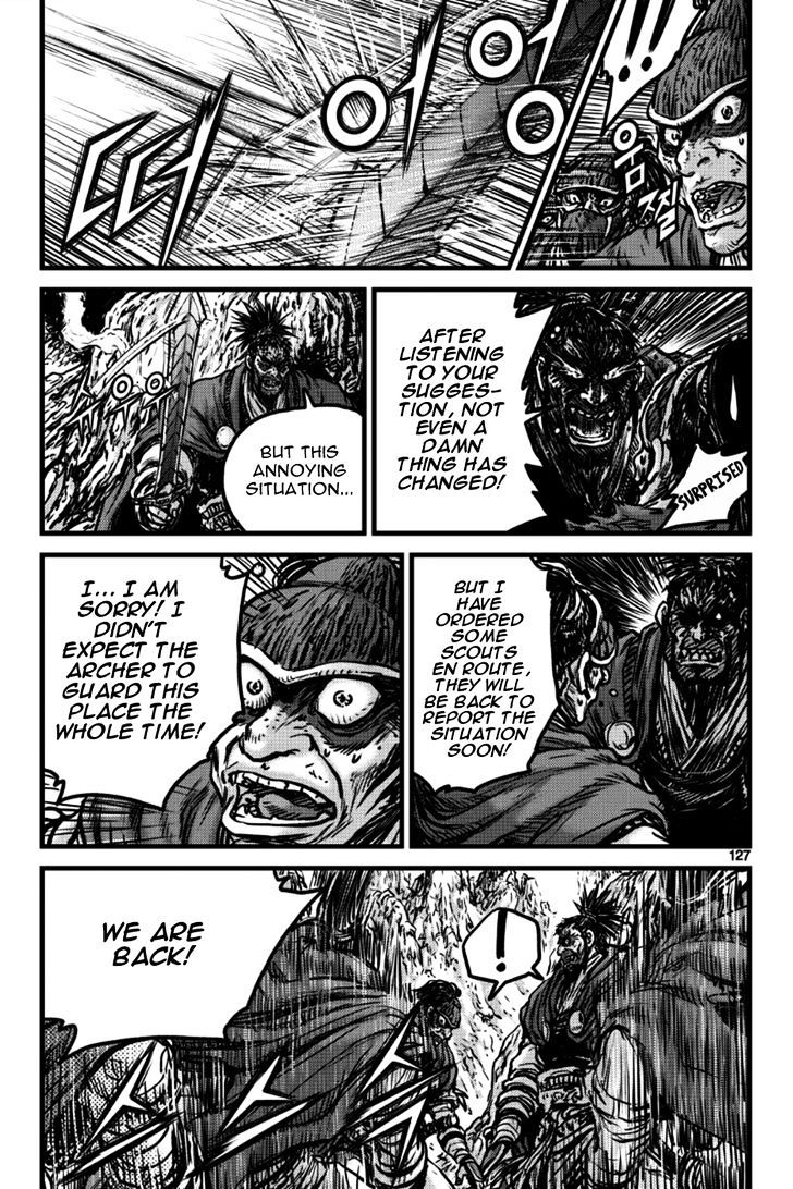 Page 7 of Chapter 397