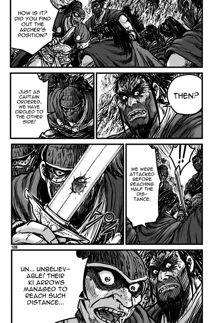 Page 8 of Chapter 397