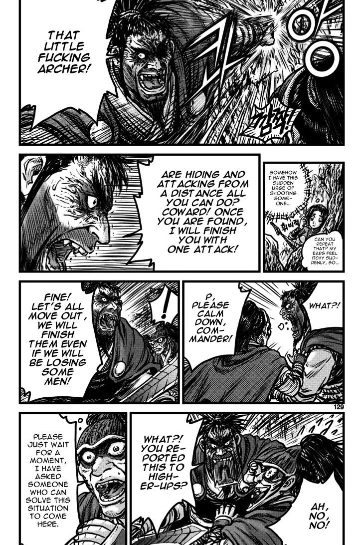 Page 9 of Chapter 397