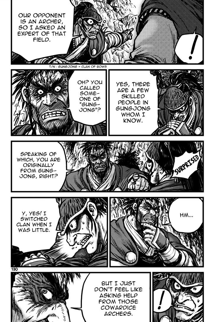 Page 10 of Chapter 397
