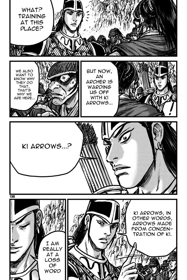 Page 16 of Chapter 397