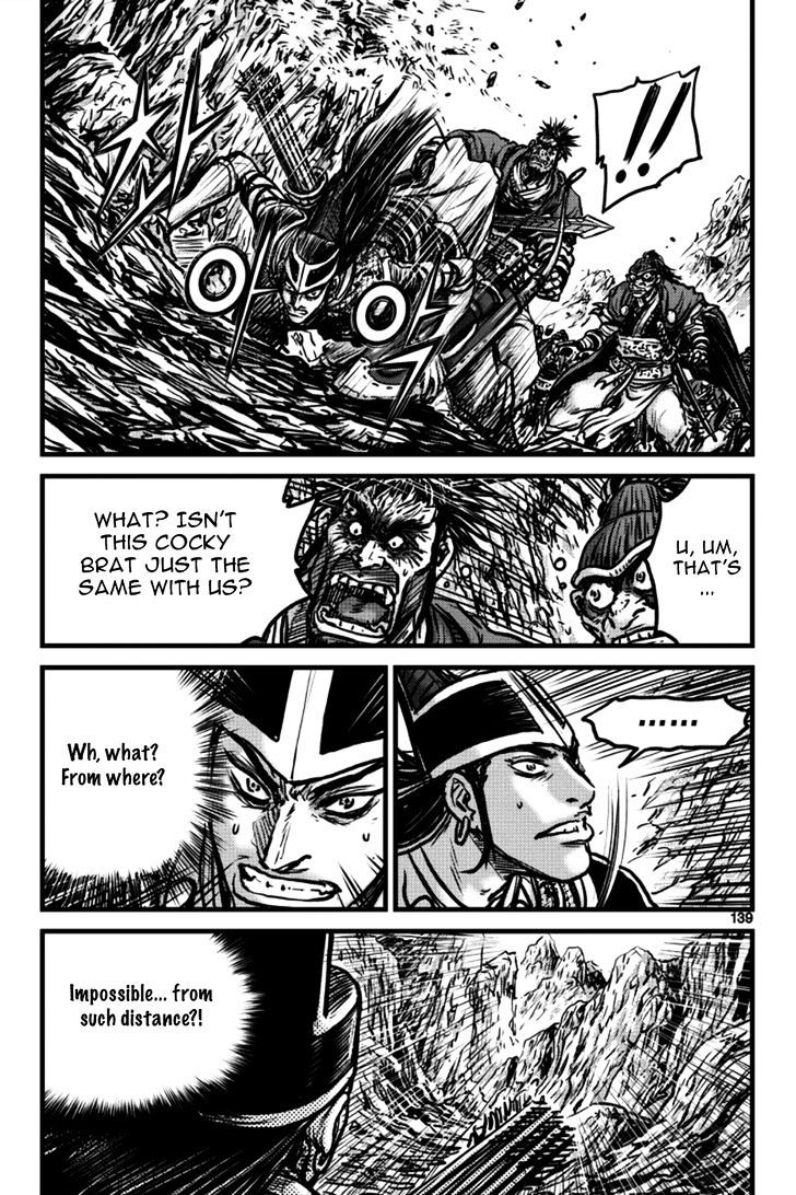 Page 19 of Chapter 397
