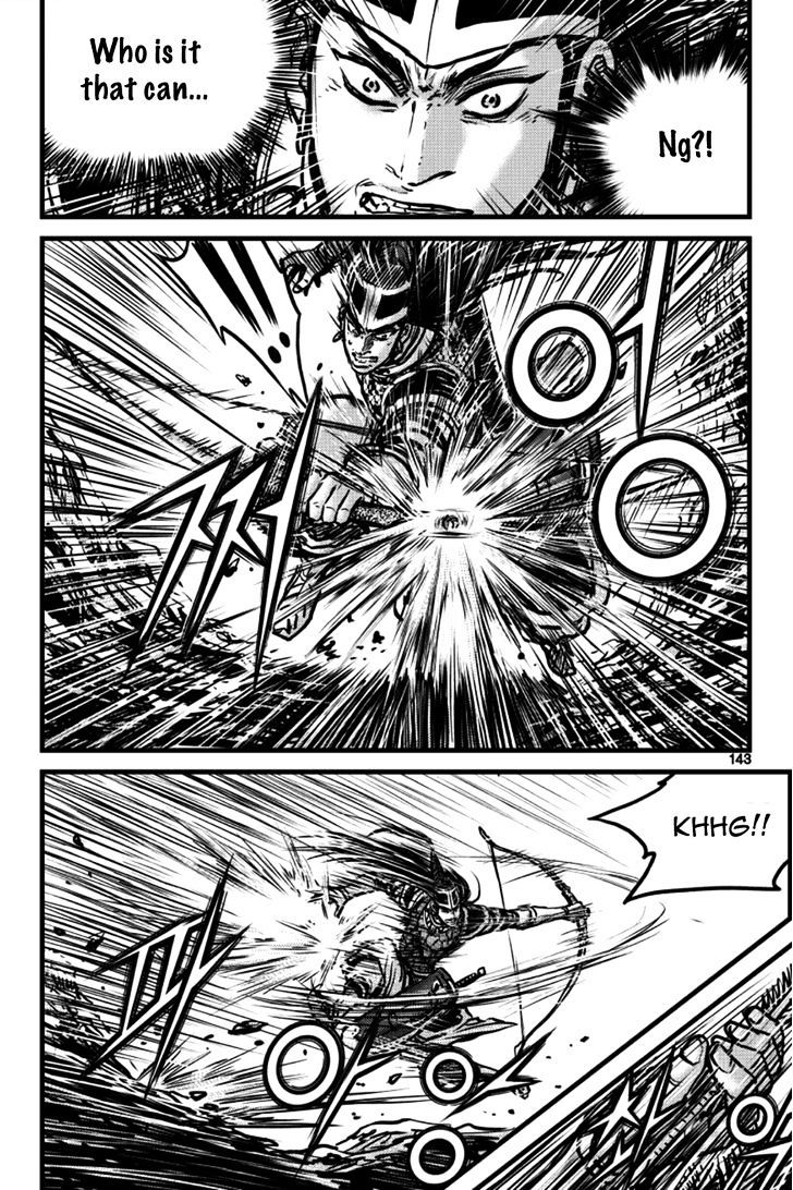 Page 23 of Chapter 397