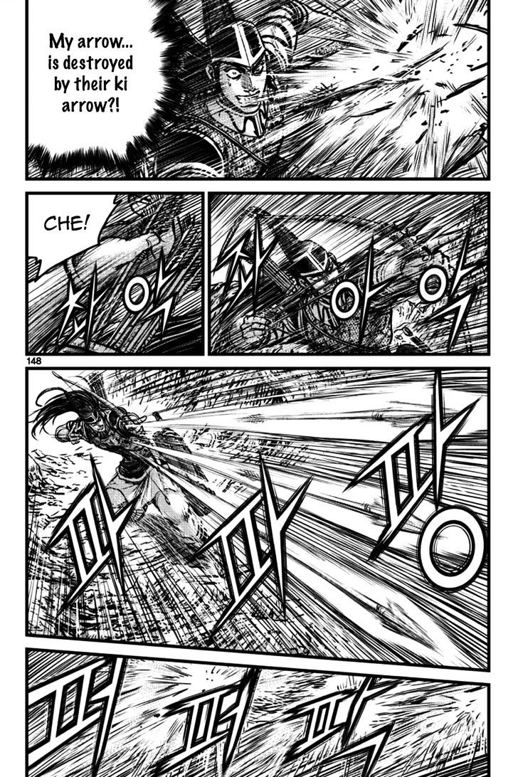 Page 28 of Chapter 397