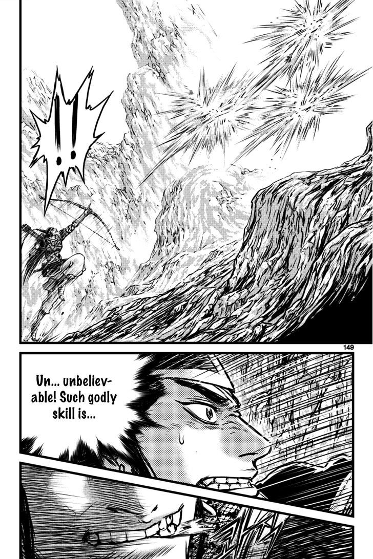 Page 29 of Chapter 397