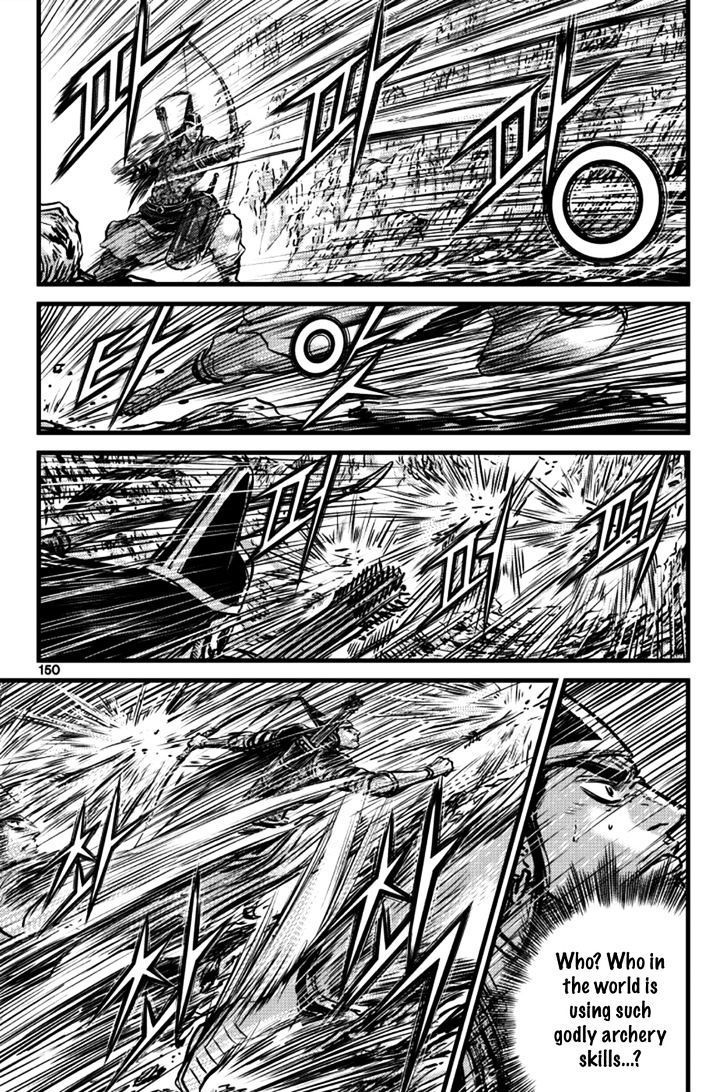 Page 30 of Chapter 397