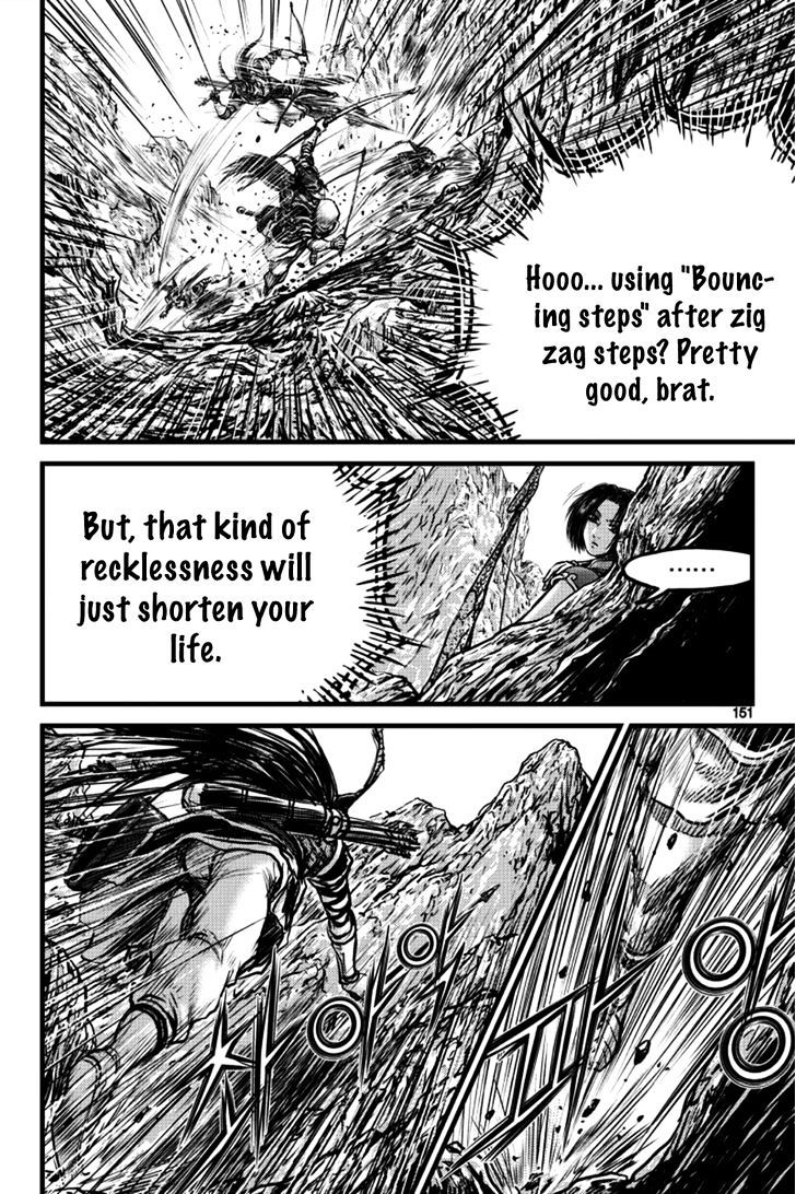 Page 31 of Chapter 397