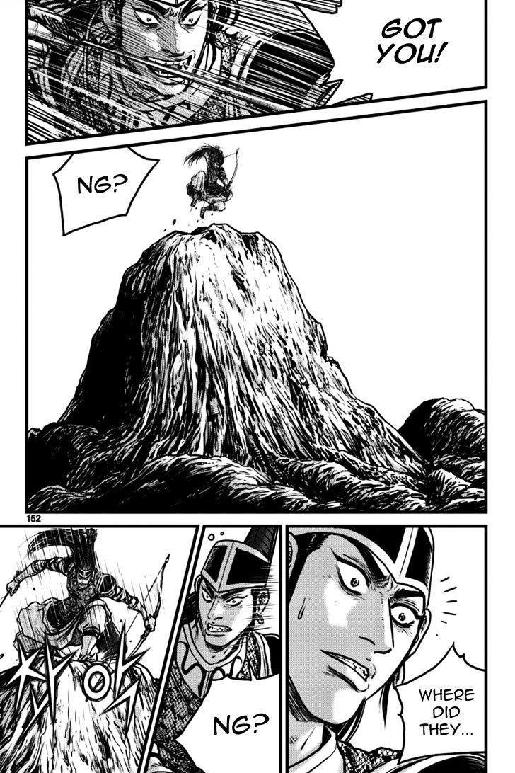 Page 32 of Chapter 397
