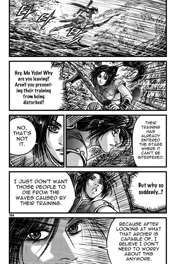 Page 34 of Chapter 397