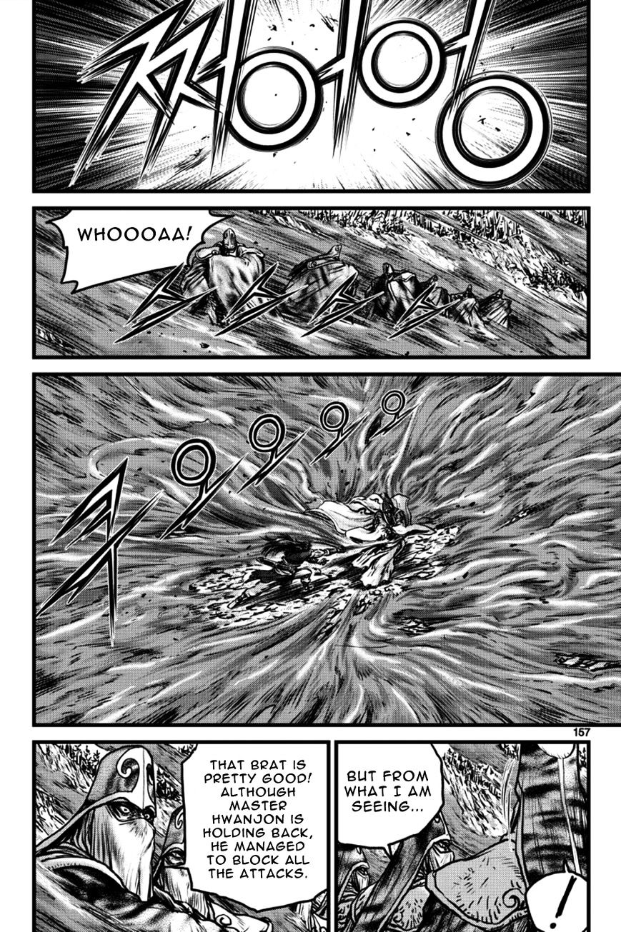 Page 1 of Chapter 398