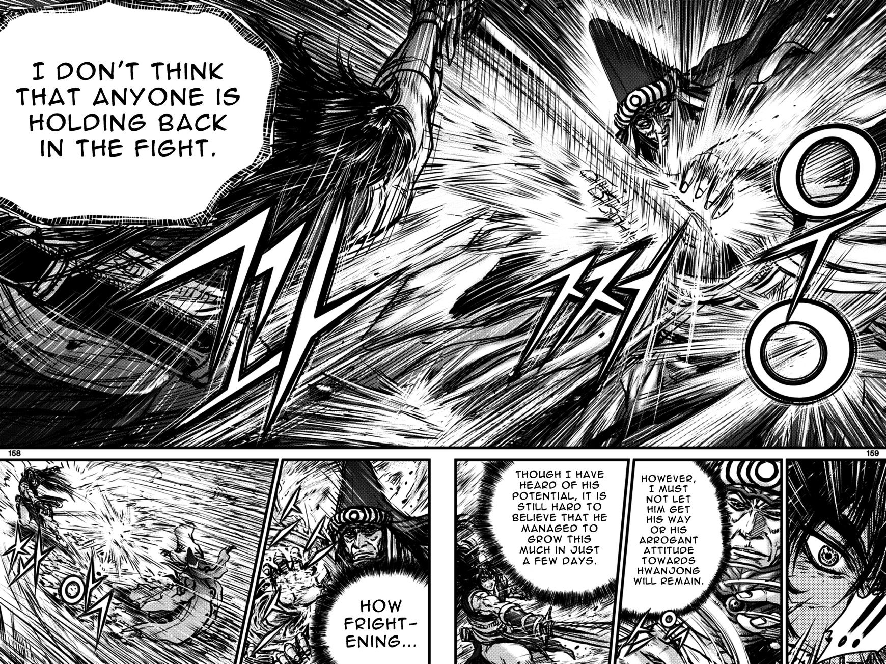Page 2 of Chapter 398