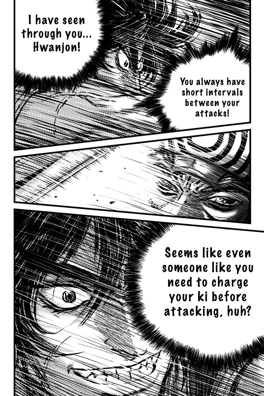 Page 4 of Chapter 398