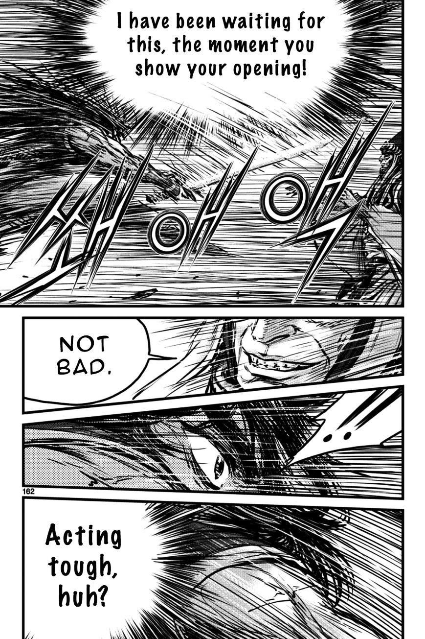 Page 5 of Chapter 398