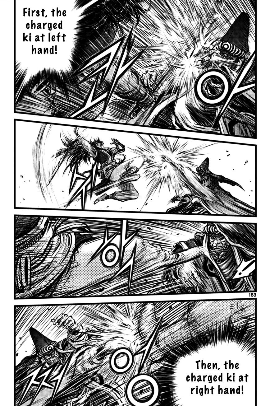 Page 6 of Chapter 398