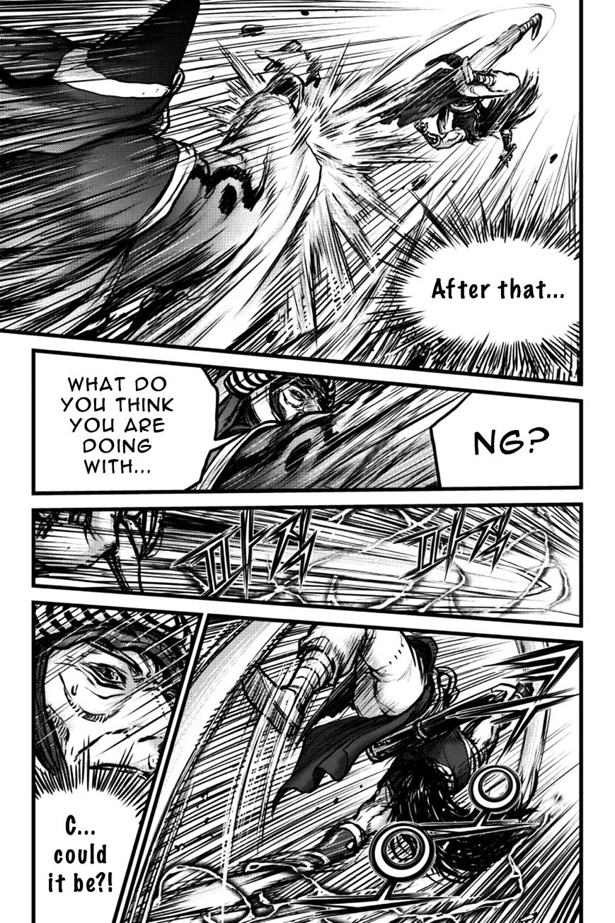 Page 7 of Chapter 398